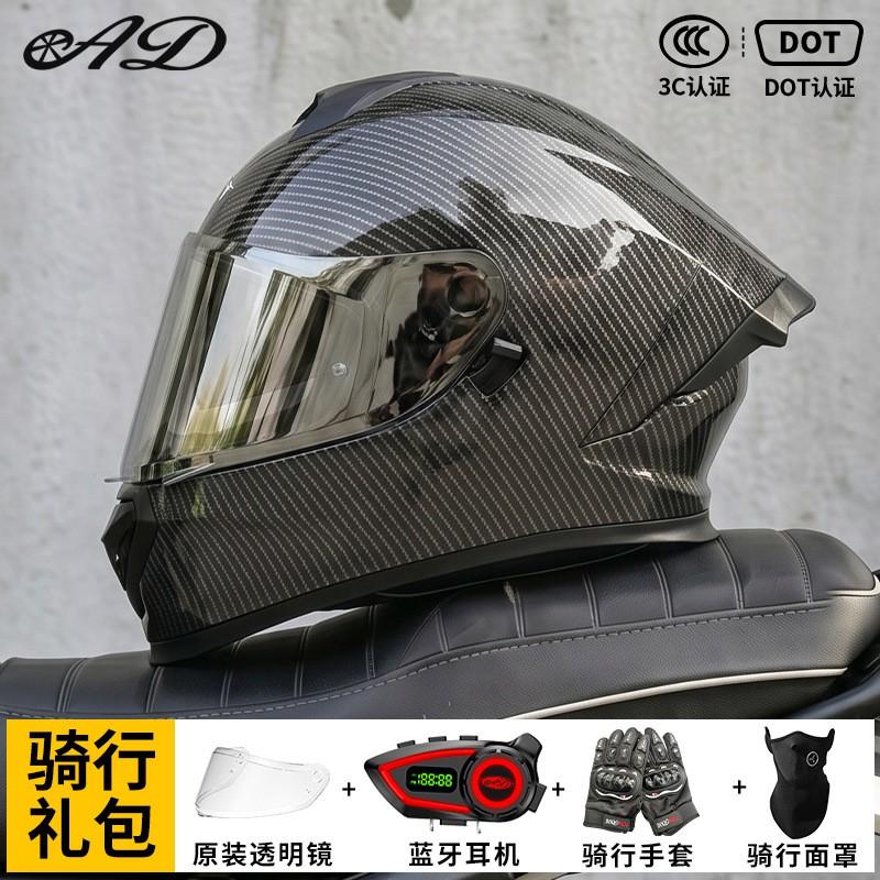 AD Motorcycle Helmets Men Women 3C DOT Certified Full Face Bluetooth Winter All Season