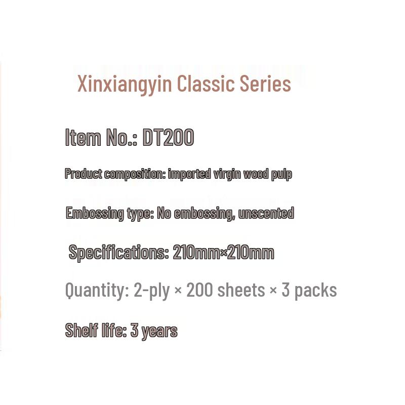 Mind Act Upon Mind Classic XL Facial Tissues, 2-Ply, 200 Pulls x 6 Packs