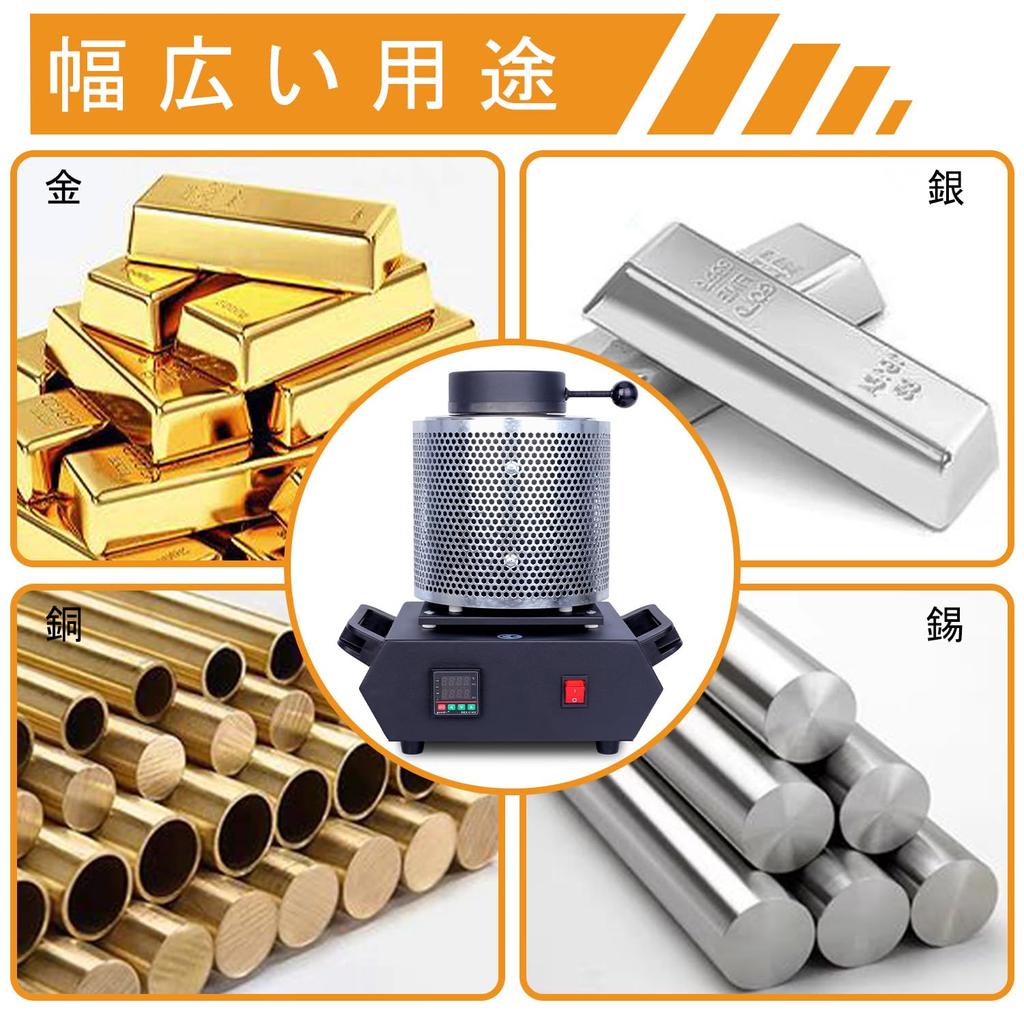 ZruiXuan цифровая плавильная печь для металла электрическая плавильная печь с контролем температуры 110 В ювелирная литейная машина с изолированным покрытием графит