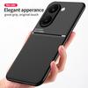 Прочный защитный чехол для Xiaomi Poco X8 Pro Max Чехол Встроенное магнитное крепление Автодержатель Телефон Coque Fundas