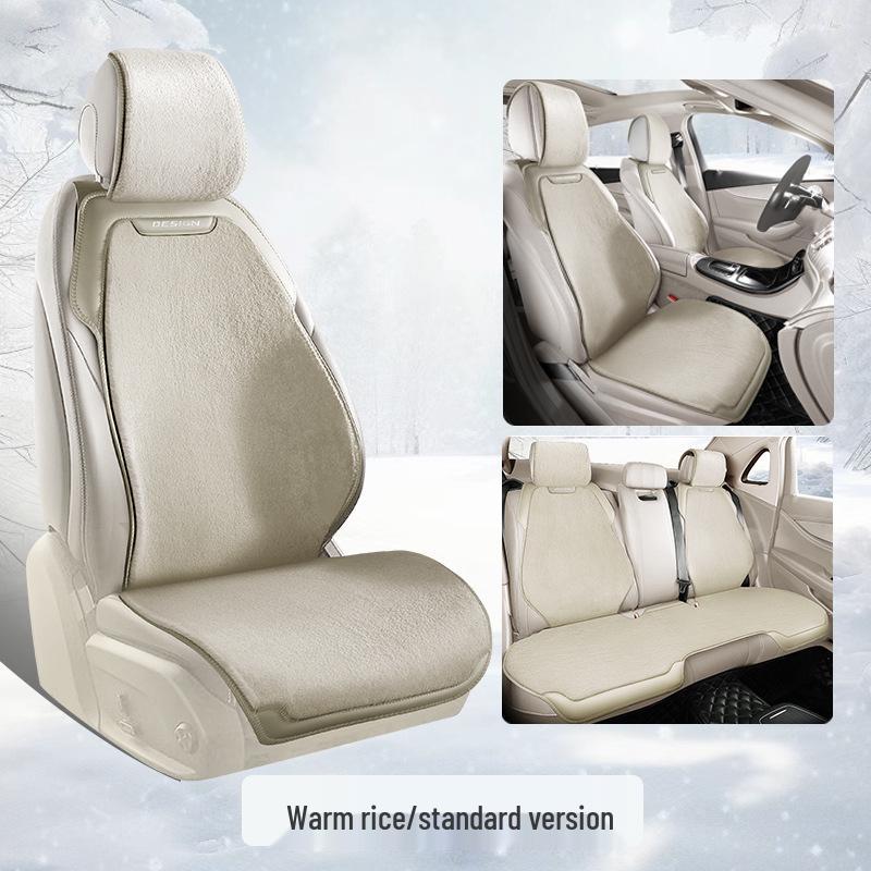 Плюшевые зимние чехлы на сиденья Geely Xingrui Han Edition для роскошного комфорта