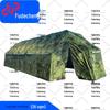 Futec Folding Frame Command Tent