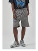 ARTIE Men's 380G Double Strand Cotton Terry Casual Sports Shorts - Trendy Loose Fit with Drawstring