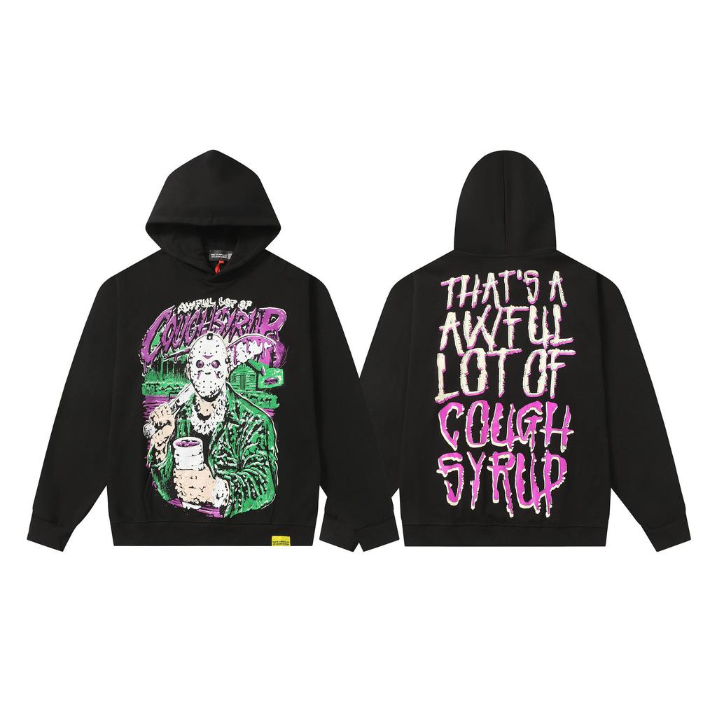 Unisex Hoodie - 'That's a Lot of Cough Syrup' Print
