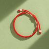 1Pc Simple Red String Braided Bracelet Lucky Kabbalah Bracelets For Protection Good Luck For Success Amulet Jewelry Decor