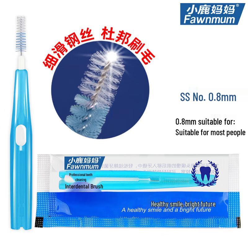 FAWNMUM Classic Retractable Interdental Brushes