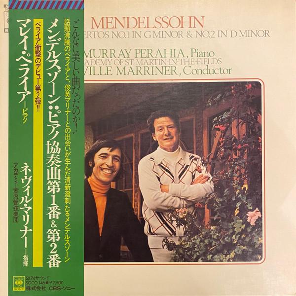 LP Record МЕНДЕЛЬСОН, МЮРРЕЙ ПЕРАХИЯ, АКАДЕМ - Концерты для фортепиано с оркестром №. 1 соль минор и SOCO146 CBS SONY 1975 Япония Классика Б/у