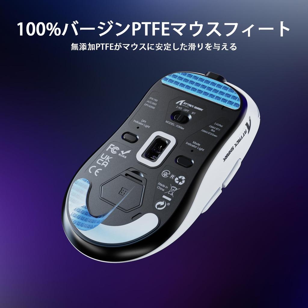 MAMBASNAKE x ATTACK SHARK X3 MAX Оптический сенсор Pixart PAW3950 с оптическим 42000 750 50G Максимум 100 миллионов нажатий для игр и витой кабель