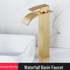 Смеситель для раковины Handon Nordic Waterfall
