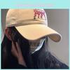 Embroidered Soft Cat Baseball Cap Adjustable Wide Brim For Women Gift Fashion