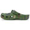 Classic Clog Casual Comfort Trend Hole Shoes Unisex Green