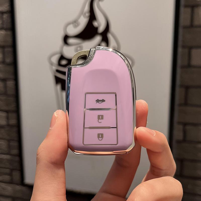 Применимый чехол для ключей Toyota Yarisx для использования Weichifs22Deluxe EditionplusShellviosYarisLBag