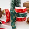 2,5 см атласная лента для рождественских поделок: Банты, Букеты, Упаковка подарков, Выпечка и Украшения для елки