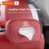 Car Tissue Box Leather Tissue Storage Bag For Lexus RX330 IS250 Ct200h ES300h RX350 IS300h Kleenex Case Car Interior Accessories