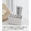Yamazaki Toothbrush Stand, Mist, White, 7843