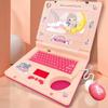 1 Set LED Kids Learning Laptop Multi-function Baby Learning Toy  Animal Recognition