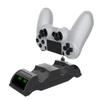 Зарядная станция для беспроводного контроллера PS4 - Двойная база для PS4/PS4 Pro/Slim