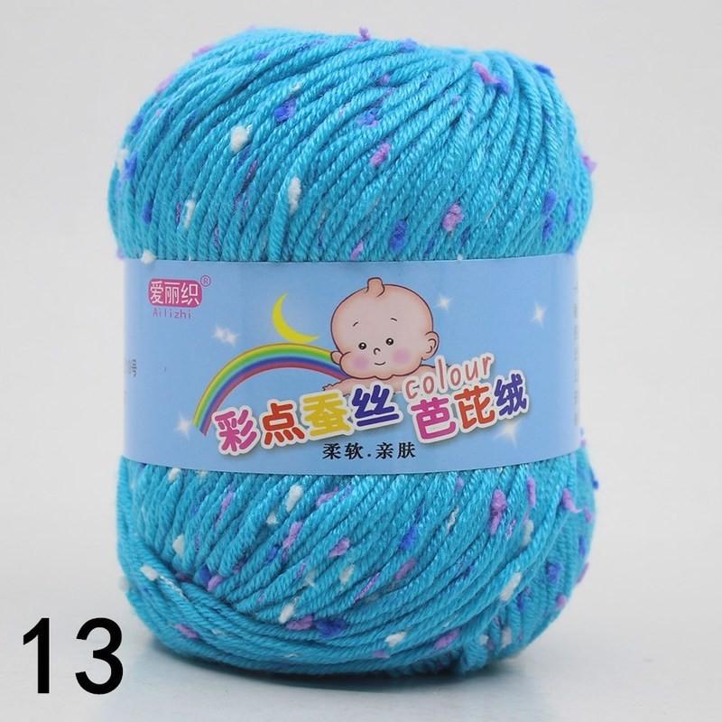 CUCU молочная хлопковая детская хлопковая кашемировая пряжа для ручного вязания крючком камвольная шерстяная нить красочная