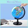 World Globe Early Education Developmental For Kids 612 Adults Toy Discovery