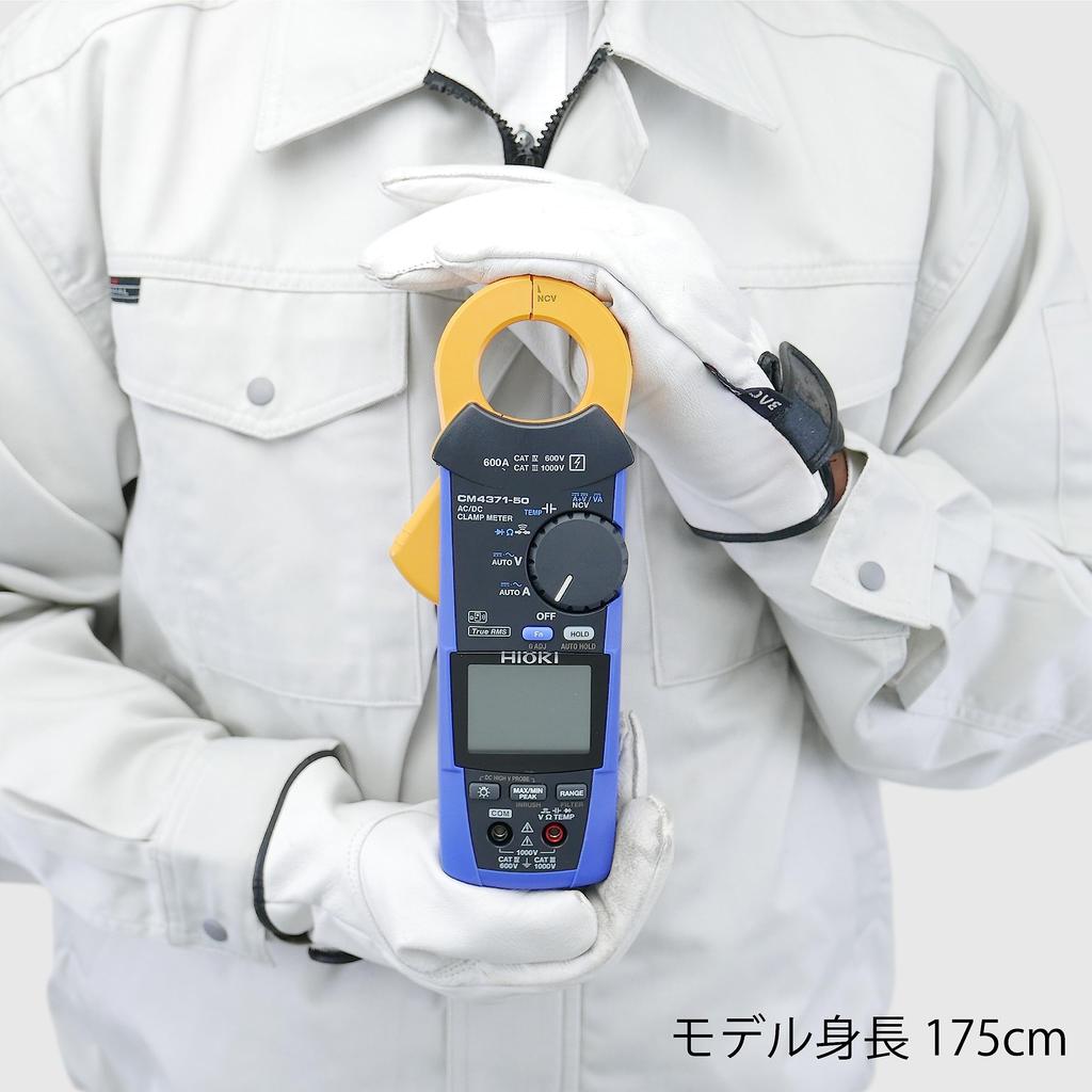 Hioki Clamp Meter Wireless Adapter Z3210 Set 600A True Effective Value Made In Japan Dustproof Waterproof AC Current DC Current AC Voltage DC Voltage
