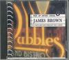 CD JAMES BROWN - Pick Up Artist Vocal 8 / James Brow AVC308 ECHO INDUSTRY Япония Соул/Фанк Б/у
