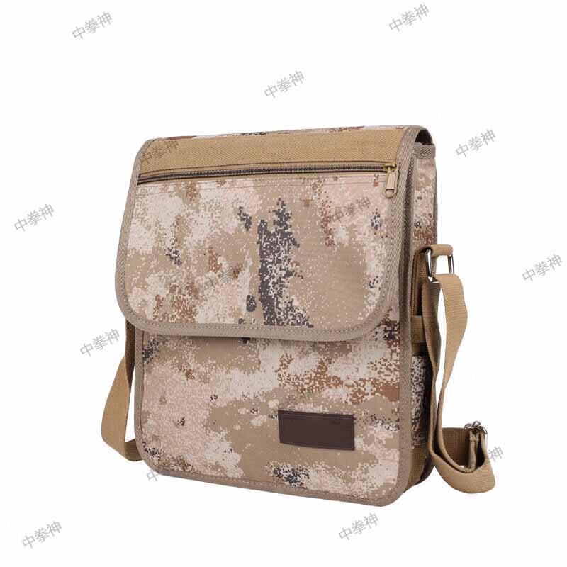 Tactical Messenger Shoulder Bag