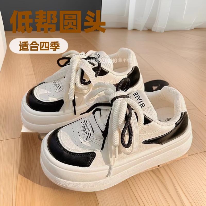 Четыре сезона простые белые туфли на платформе для женщин 2025 года, новые легкие и красивые повседневные универсальные спортивные трендовые женские туфли