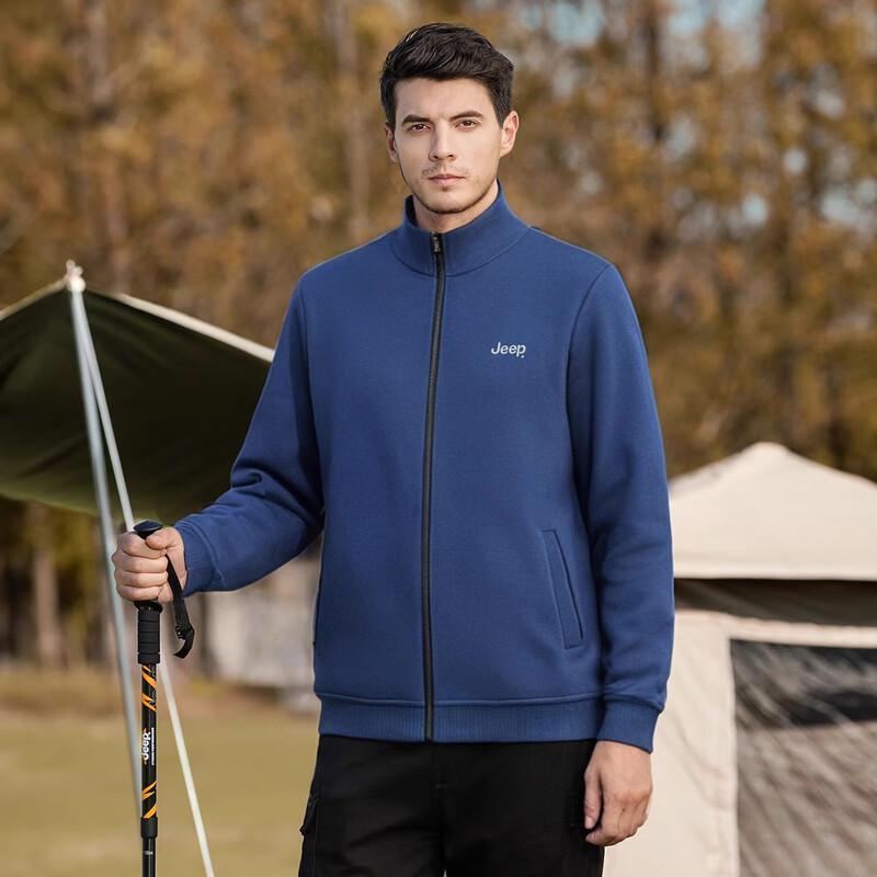 JEEP Men's Warm Stand Collar Knitted Cardigan