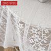 1PC Nuan Series 10-20% Light Blocking French Lace Warp Knitted Sheer Curtain for Living Room Bedroom Balcony Home Decor