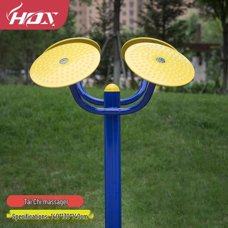 HOX Outdoor Senior Fitness Equipment