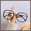 2023 Ultra-Light Slimming Anti-Blue Light Glasses Frame for Women with Myopia