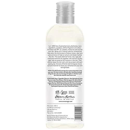 AROMA MAGIC ALMOND MOISTURISING LOTION 100ML
