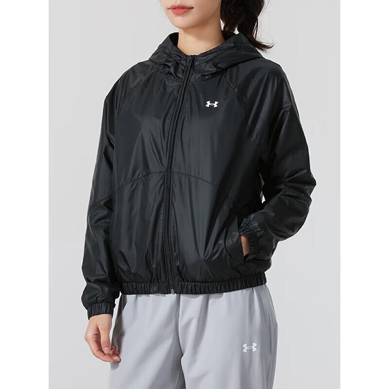 Under Armour Женская тканая куртка с капюшоном