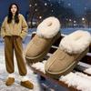 Thick-soled Snow Boots Women's Autumn and Winter New Piled Thickened Large Cotton Shoes Bread Fluffy Shoes