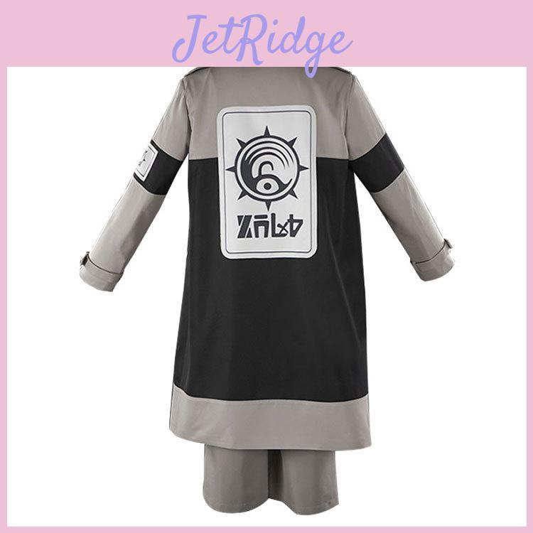 Enjin Engine Waste Abyss Cosplay Costume For Anime Fans With Polyester Fabric For Role Play