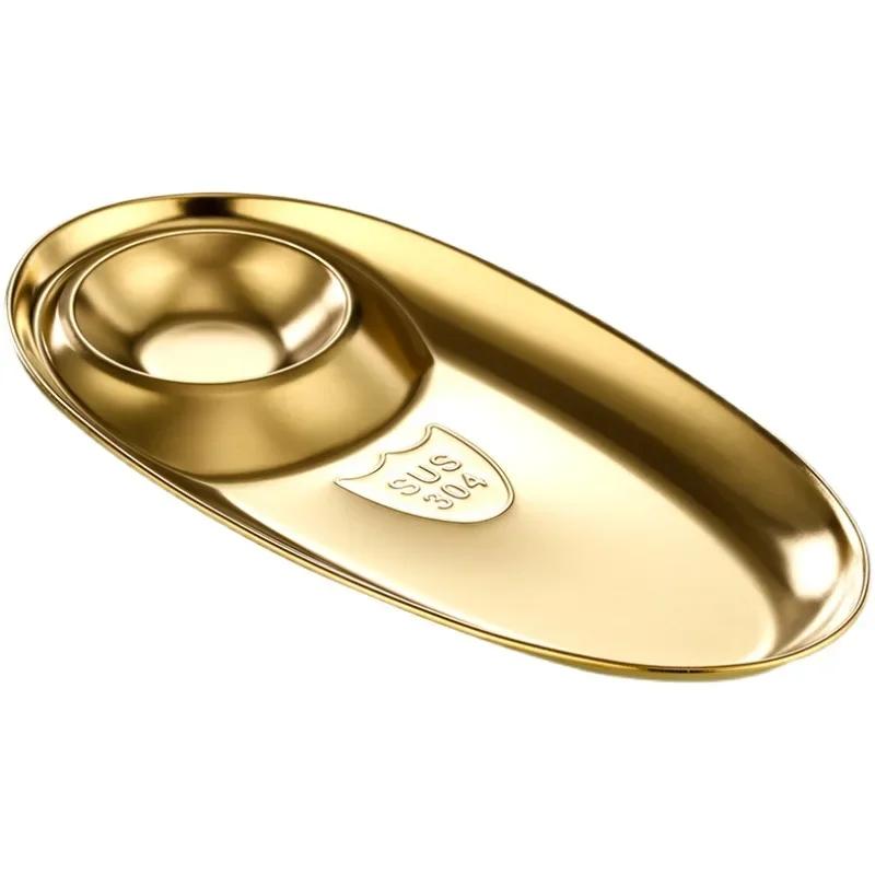 Тарелка для закусок из нержавеющей стали 304, овальная тарелка для картофеля фри, бытовая креативная простая форма для соуса, западная еда, пельмени, приправа, диск