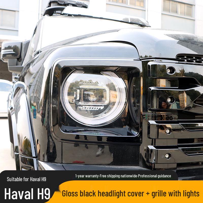 Комплект рамок фар Haval H9 2-го поколения: Решетка, ABS, Светодиодные бусины, Дизайн Черный Воин