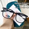 New Fashion Classic Rice Nail Frame Men'S Myopia Glasses Ultra Light Neutral High Quality Large Frame Anti Blue Light Glasses