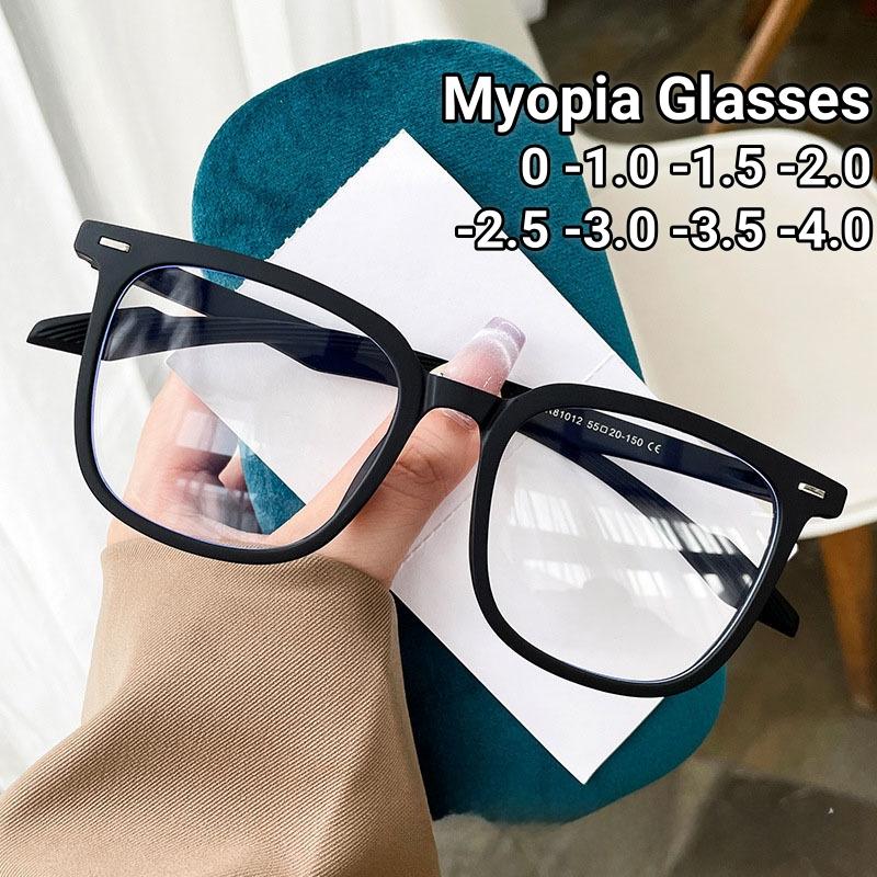 New Fashion Classic Rice Nail Frame Men'S Myopia Glasses Ultra Light Neutral High Quality Large Frame Anti Blue Light Glasses
