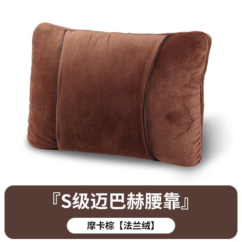 S-Class Car Headrests High-End Feel Neck Protection Winter Flannel Lumbar Cushions Soft Comfortable Car Seat Accessories