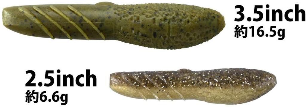 deps Cover Scat inch Green Flake 2.5 #115GP/Purple &