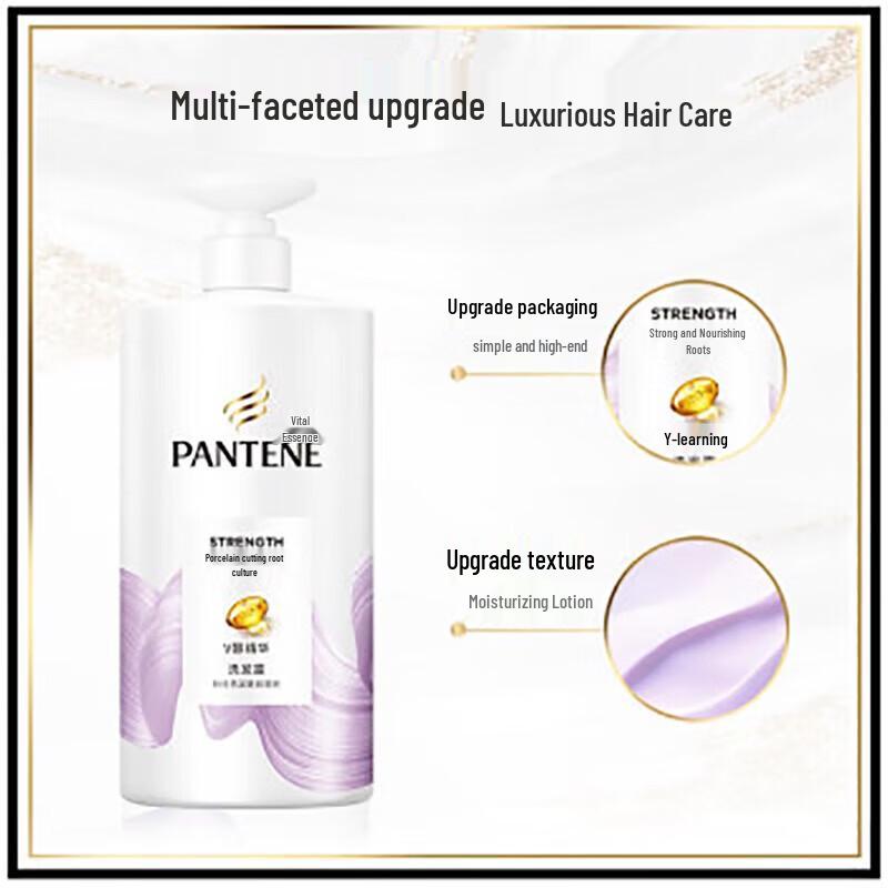 Pantene Pro-V Fortifying Root & Hair Shampoo 750g, 3-Pack