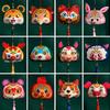 Zodiac Sachet Dragon Boat Festival Perfume Bag Argy Wormwood Finished Tiger Zongzi Pendant Kids Halterneck Mosquito Repellent Portable