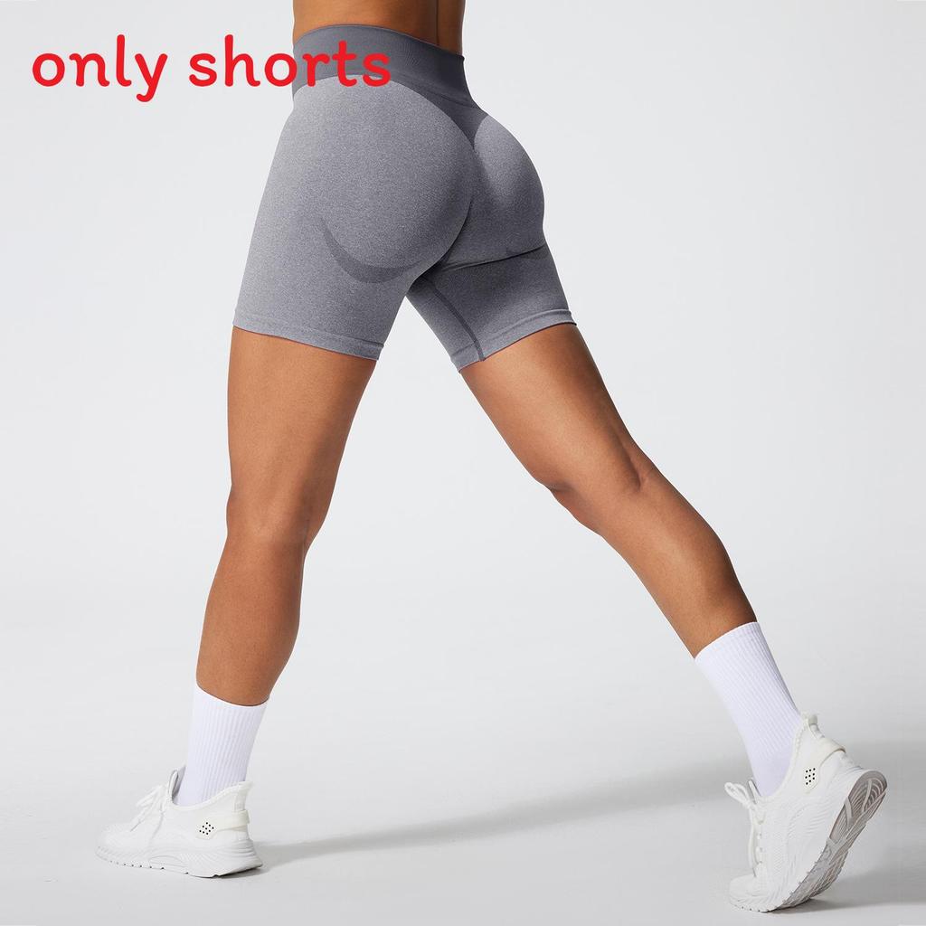 Seamless Peach Hip Yoga Shorts For Women With Breathable Fabric For Gym And Running Exercises