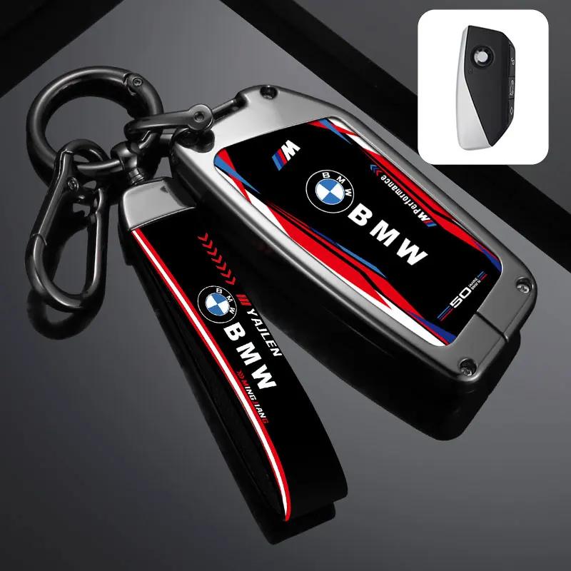 Горячий 2025 Чехол-защита для автомобильного ключа Ракушка Для BMW i7 X7 G07 LCI iX I20 X1 U11 7 Серия G70 G09 XM U06 G81 M3 2023 Бесключевой Доступ