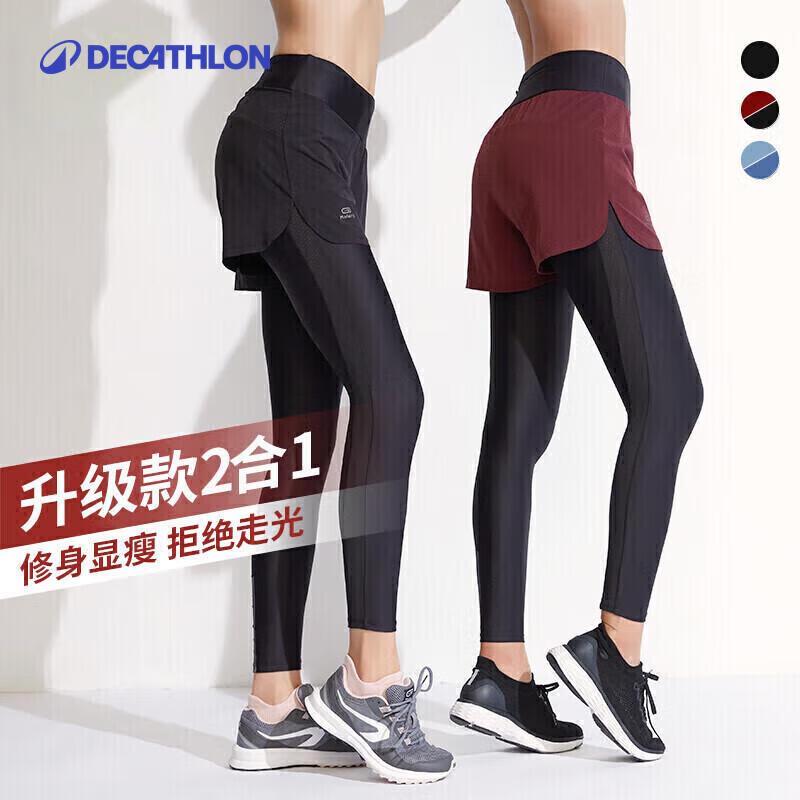 Женские спортивные шорты 2-в-1 с интегрированными леггинсами от Decathlon