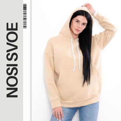 Толстовка с капюшоном (Жекий) Зима 8360-025 HC