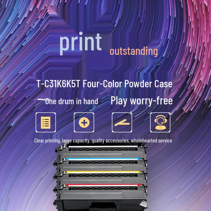V4INK T-C31K6K5T Compatible Toner Cartridge Set