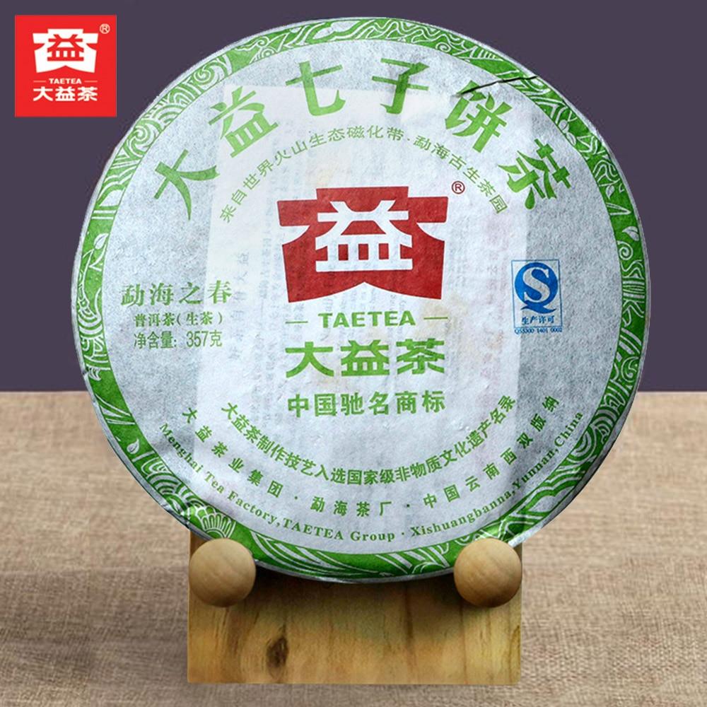 2012 TAETEA Menghai Early Spring Batch 201 Сырой чай пуэр Yunnna QiZIBing Sheng Puer Cake 357г