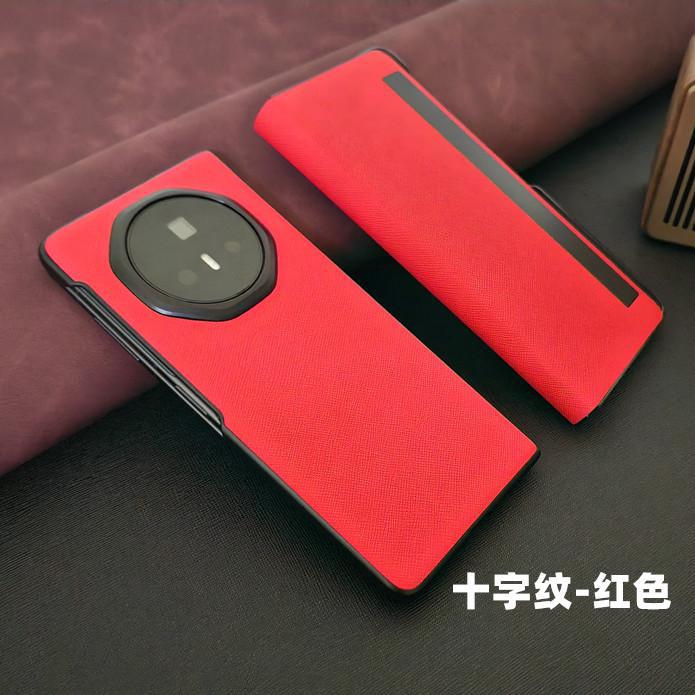Применимо к чехлу для мобильного телефона Honor magicV3, складной кожаный чехол V6, ультратонкая защита VS3, кожаный чехол-раскладушка V5, высококачественный бизнес